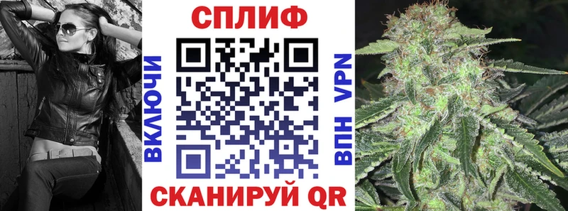 Купить наркотик аптеки Разумное ГАШИШ  Конопля  Кокаин  СОЛЬ  Мефедрон 