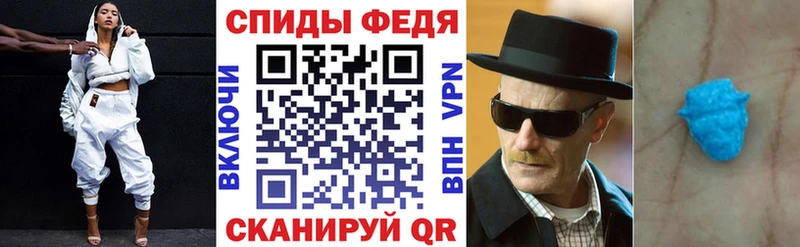 АМФ Premium  сколько стоит  ОМГ ОМГ ссылка  Разумное 