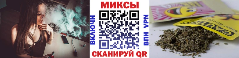 БУТИРАТ бутик  Разумное 