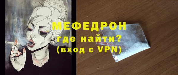 прущая мука Чегем