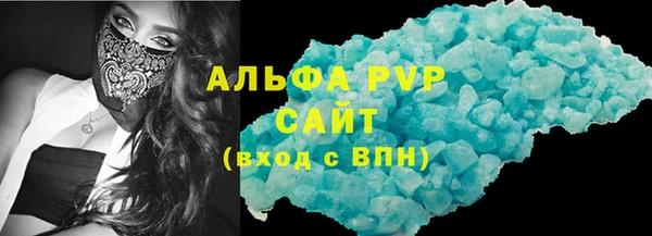 прущая мука Чегем