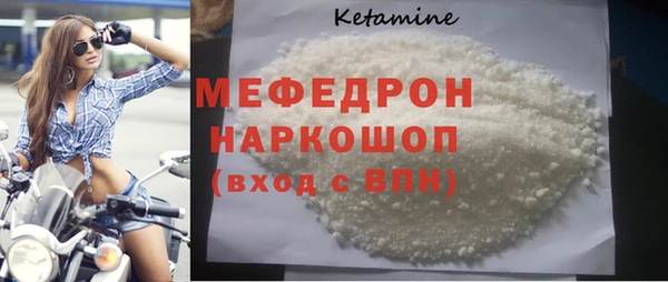 прущая мука Чегем