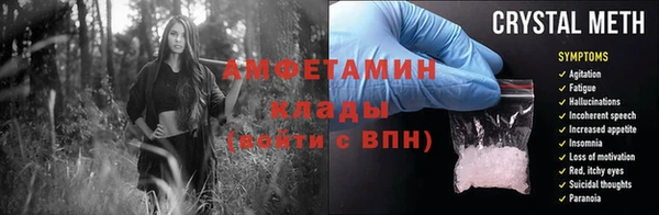 прущая мука Чегем