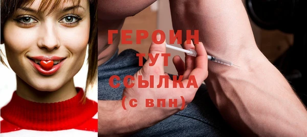 MESCALINE Чекалин