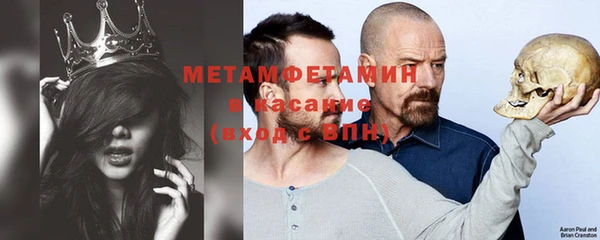 jwh Чердынь