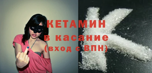 jwh Чердынь