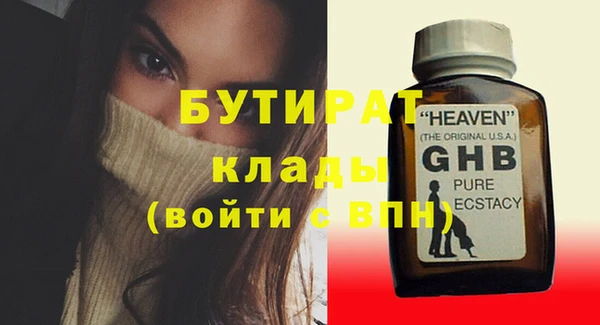 прущая мука Чегем