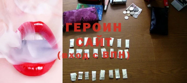 MESCALINE Чекалин