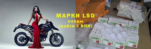 jwh Чердынь