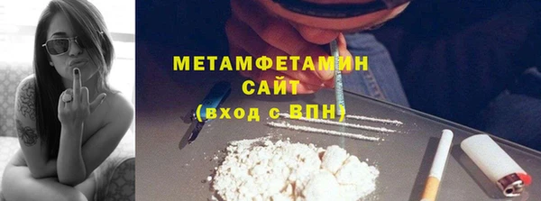 PSILOCYBIN Володарск