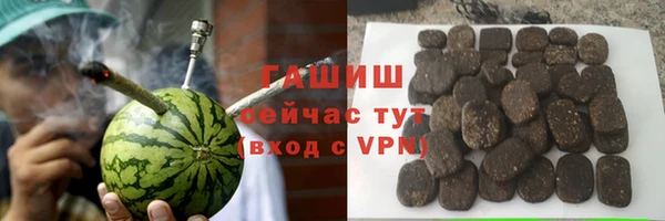 MESCALINE Чекалин