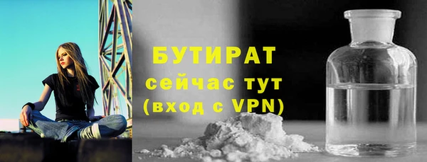 jwh Чердынь