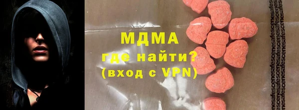 прущая мука Чегем