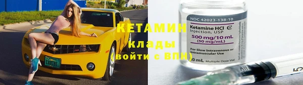 прущая мука Чегем