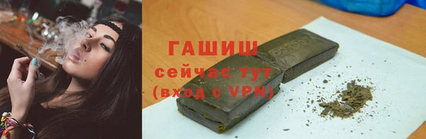 прущая мука Чегем