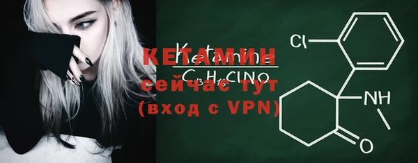прущая мука Чегем