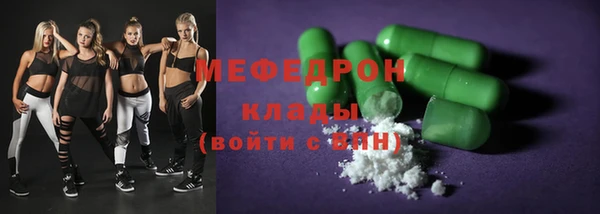 прущая мука Чегем