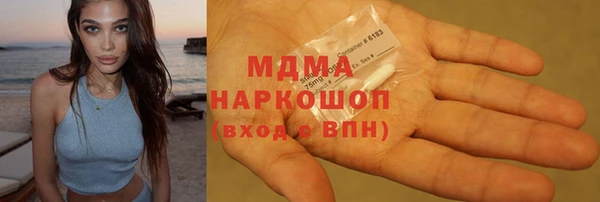 MESCALINE Чекалин