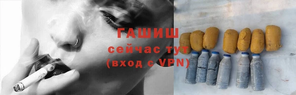 jwh Чердынь