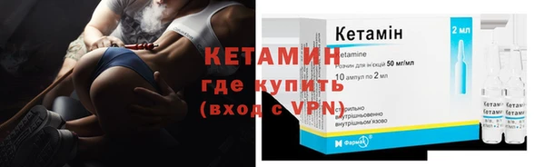 прущая мука Чегем
