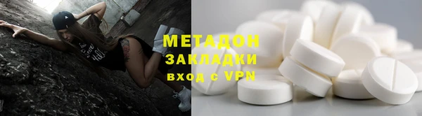 прущая мука Чегем