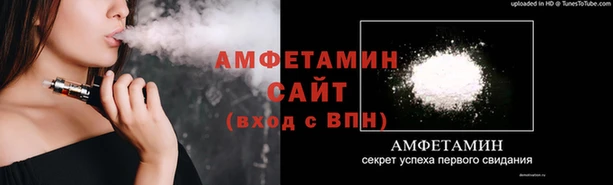 MESCALINE Чекалин