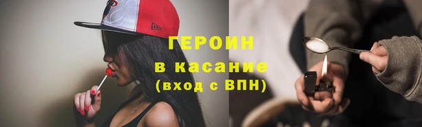 jwh Чердынь