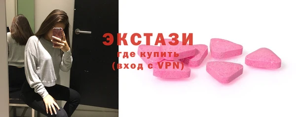 MESCALINE Чекалин
