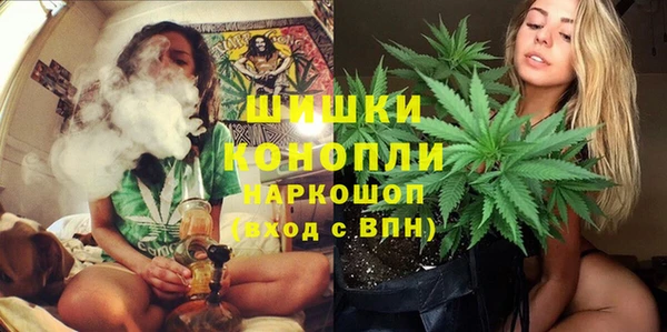 jwh Чердынь