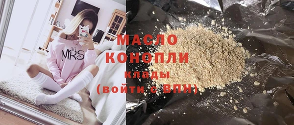 прущая мука Чегем