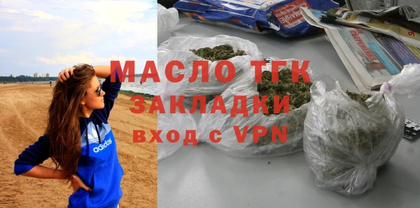 прущая мука Чегем