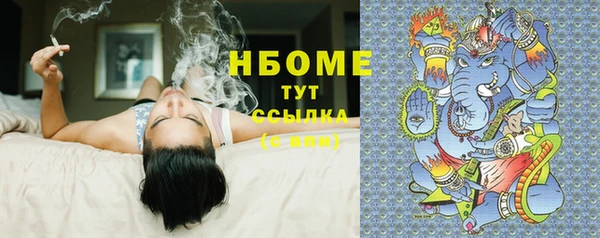 jwh Чердынь