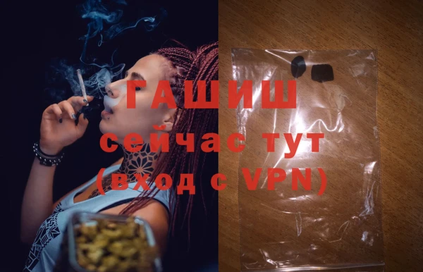 MESCALINE Чекалин
