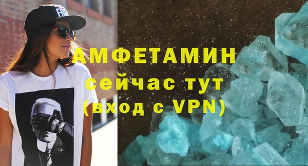 jwh Чердынь