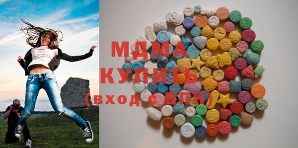 MESCALINE Чекалин