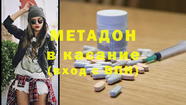 jwh Чердынь