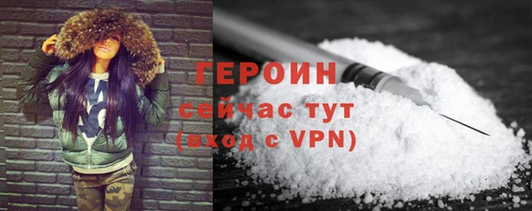 прущая мука Чегем
