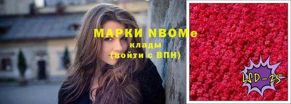 прущая мука Чегем