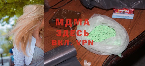 jwh Чердынь