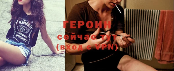 MESCALINE Чекалин
