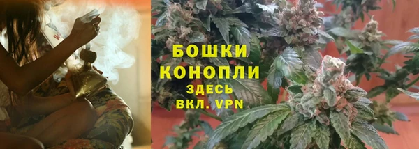 MESCALINE Чекалин