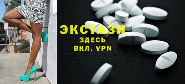 jwh Чердынь