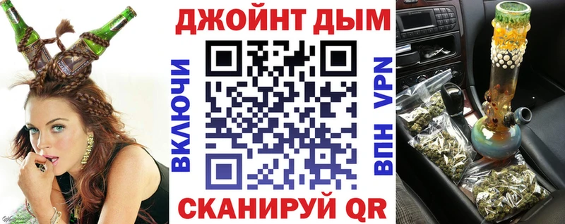 Марихуана MAZAR  купить наркоту  ссылка на мегу ссылка  Разумное 